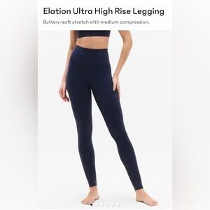 Elation Ultra High Rise Legging